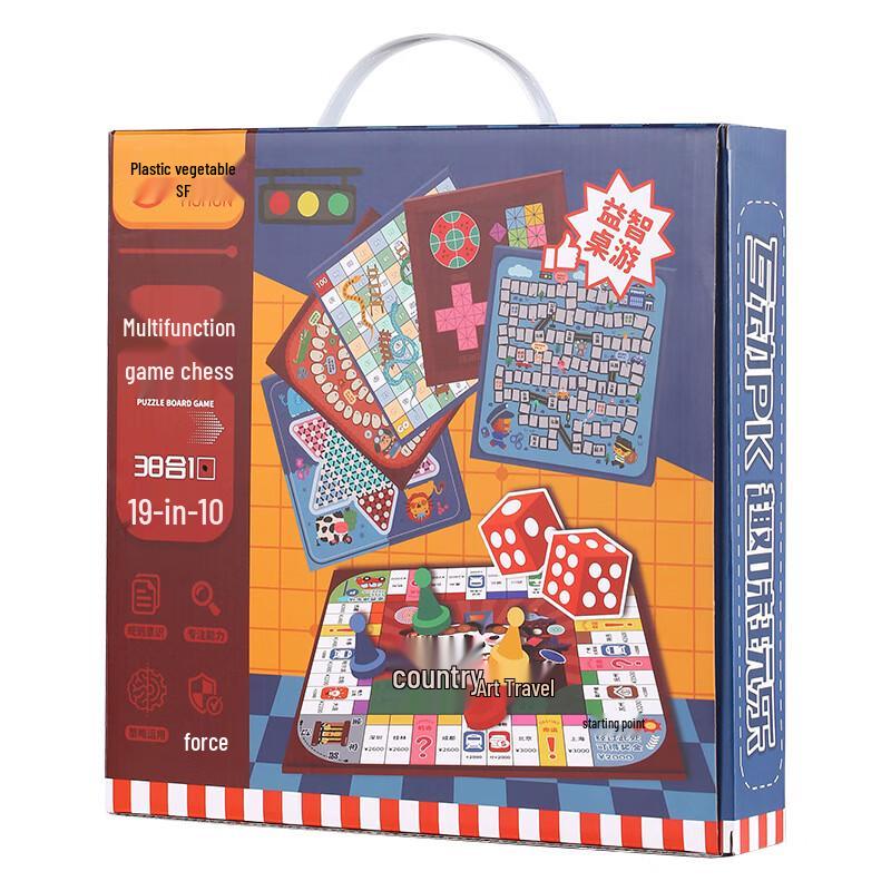Brangdy 38-in-1 Multi-functional Board Game Set