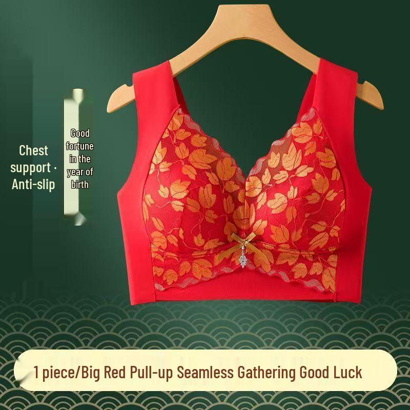 Year of the Rat Festive Red Plus Size Beautiful Back Bra - Anti-Sagging, Seamless, Fixed Cup