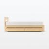MUJI Wooden Bed Under Storage Box with Dividers KA0NSA1A