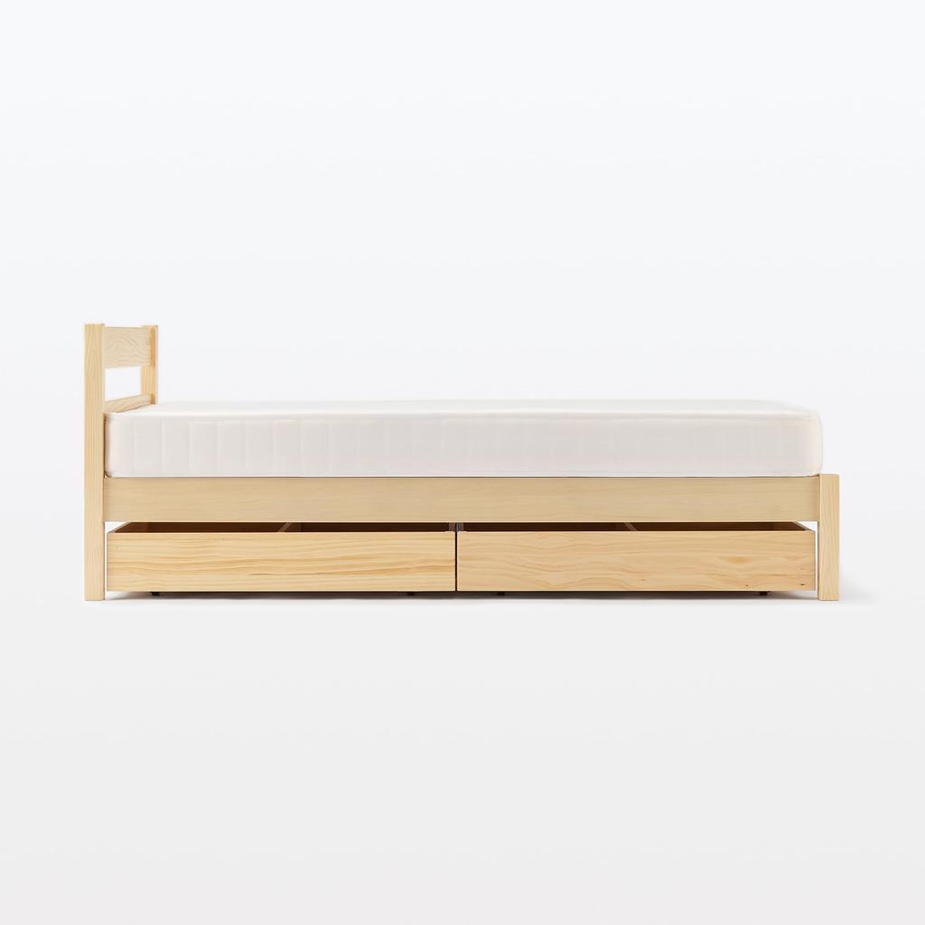 MUJI Wooden Bed Under Storage Box with Dividers KA0NSA1A