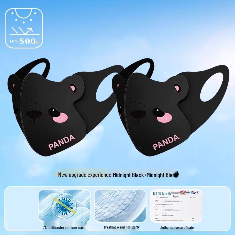 Kids' UV Protection Ice Silk Sun Mask, Ages 8-12, Breathable, Washable, Summer Thin