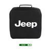 Car Charging Cable Rechargeable Gun Storage Oxford Round Bag For Jeep Compass Renegade Cherokee Wrangler JK Patriot Liberty AJZ1
