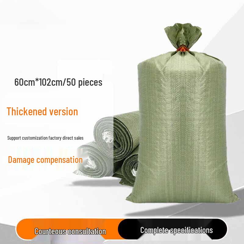 Thickened Woven Storage Bag