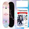 Children's Double Kicktail Skateboard with Double-Sided Pattern