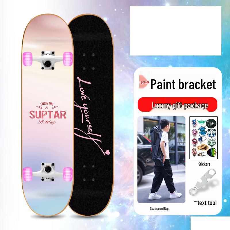 Children s Double Kicktail Skateboard with Double-Sided Pattern