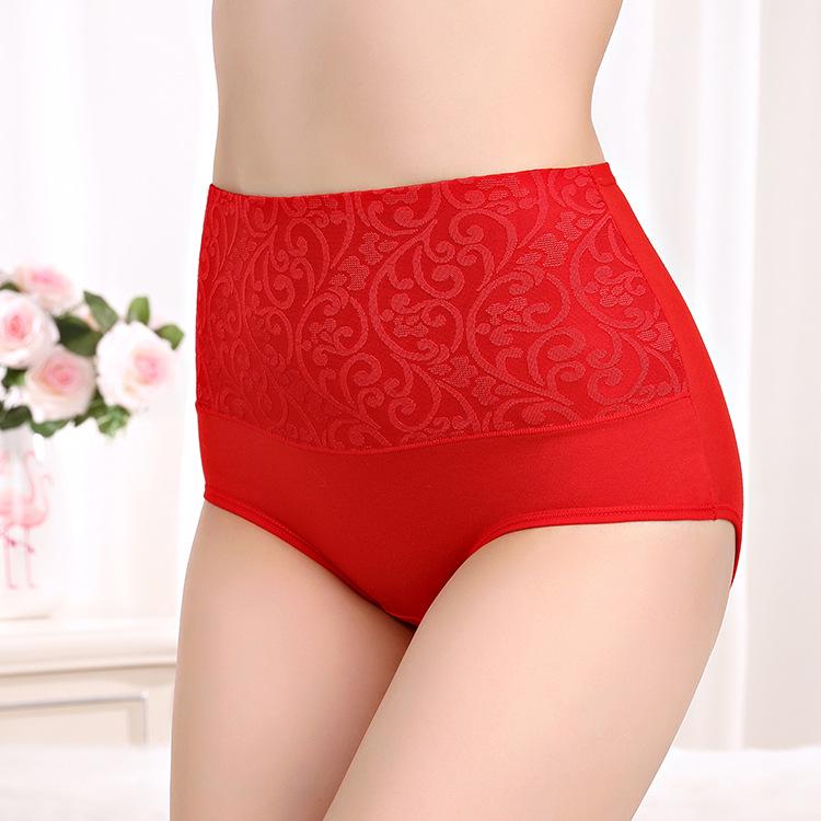 Set of 3 High-Waisted Women's Jacquard Panties - Sexy, Postpartum Abdomen Control, Hip Lift Design.