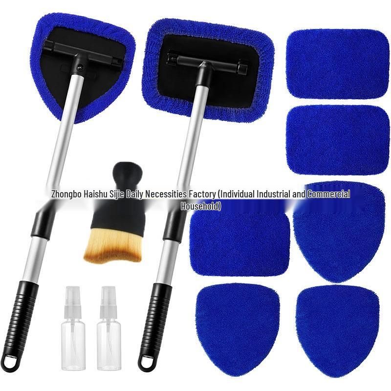 Telescopic Microfiber Car Window Cleaning & Defogging Brush Set