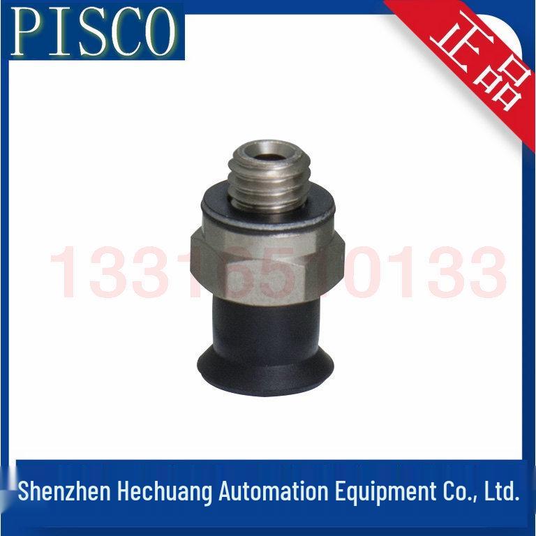 Japan PISCO Vacuum Suction Cup: VPE8RS-M5, VPE6RS-M5, VPE4RS-M3, VPE3RS-M3 Genuine VPE4RS-M3
