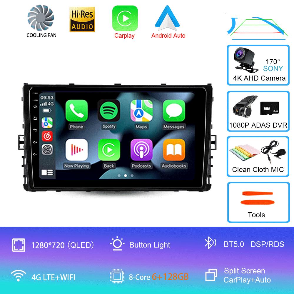 Car Radio Android14 For Volkswagen Jetta 7 2018 2019 2020 2021 2022 Navigation GPS Multimedia Video Player Stereo Carplay DVD BT
