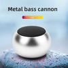 Portable Metal Bluetooth Mini Speaker Wireless Heavy Bass Subwoofer Stereo Sound Car Home Outdoor Desktop Small Audio subwoofer