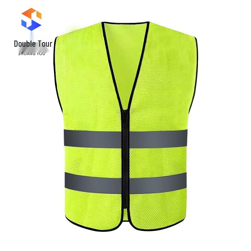 Zippered Reflective Safety Vest