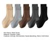 5 Pairs Men's Fleece-Lined Thermal Crew Socks Soft Cozy Winter Floor Socks Thick Warm Mid-Calf Snow Socks
