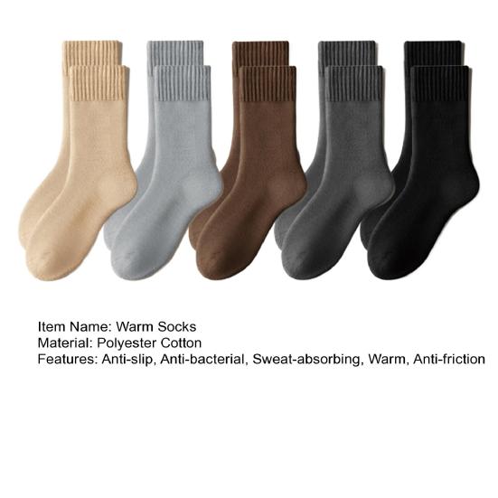 5 Pairs Men's Fleece-Lined Thermal Crew Socks Soft Cozy Winter Floor Socks Thick Warm Mid-Calf Snow Socks