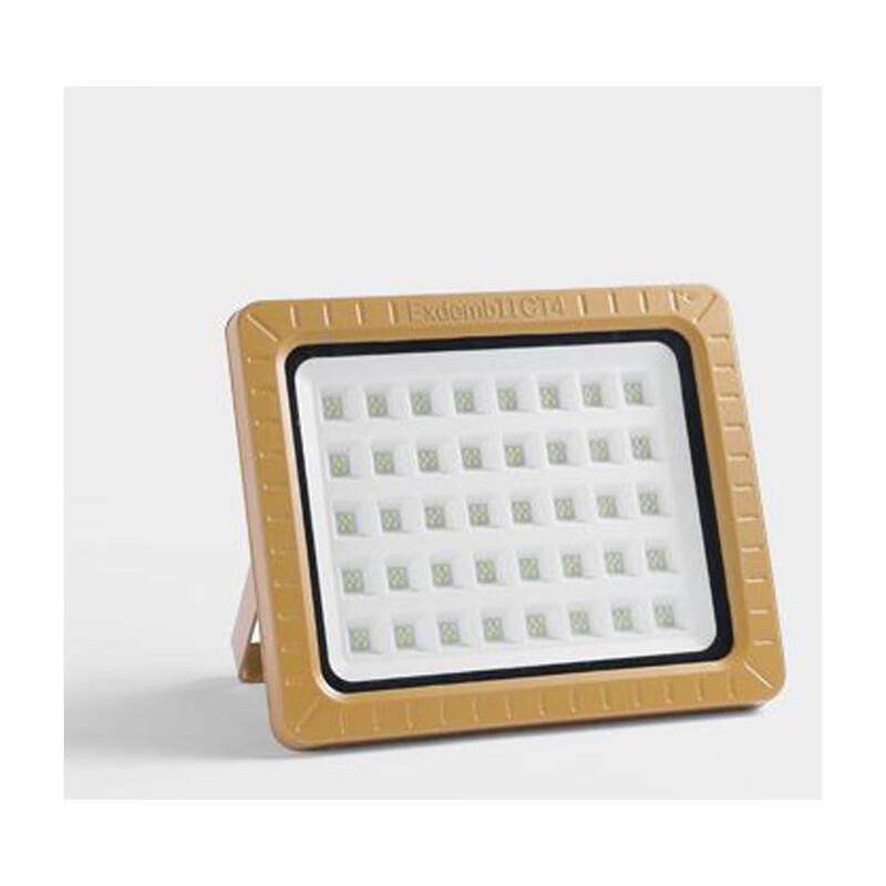 UOSU 150W LED Explosion-Proof Floodlight