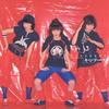 CD CANDIES MAKOTO KITAJ TAKEMI SHIM  2000 BEST  SRCL4828 SMEJ 2000 Japan ObiJapanese PopRock Used