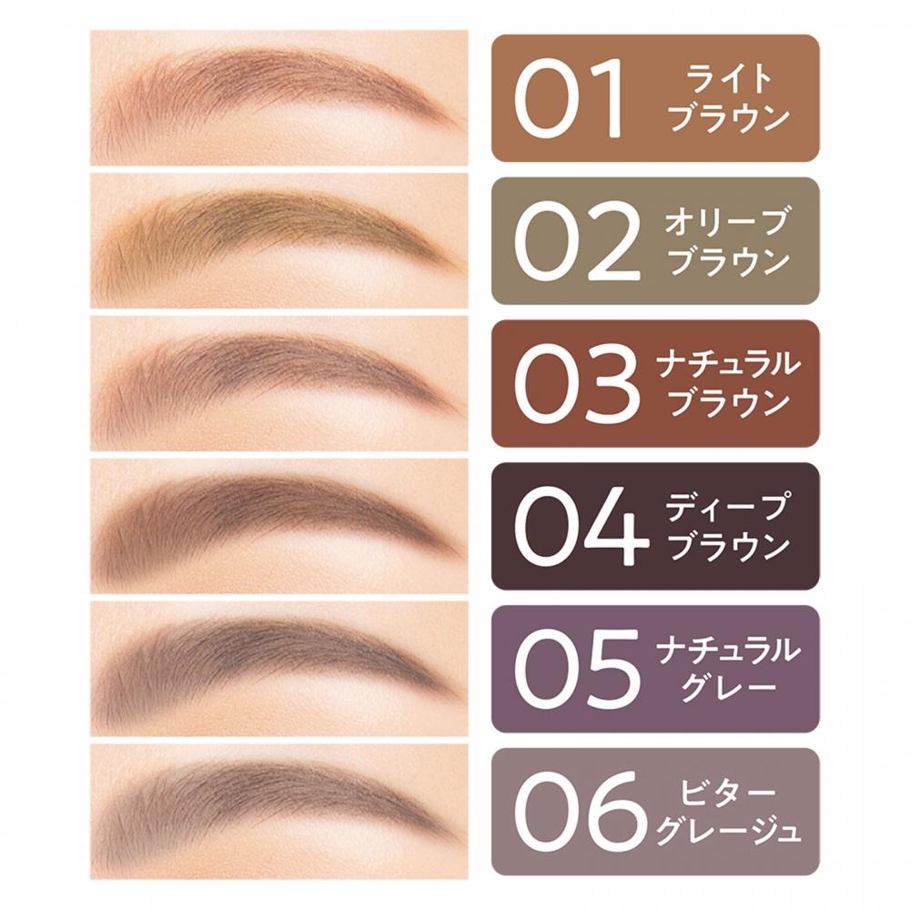 Sezanne Brush Included Eyebrow 06 Bitter Graybeige