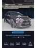 Lexus RX350/500 Carbon Fiber Body Kit (Front Lip, Fender Flares, Rear Lip, Side Skirts, Tail Top Spoiler, 2023-2025)