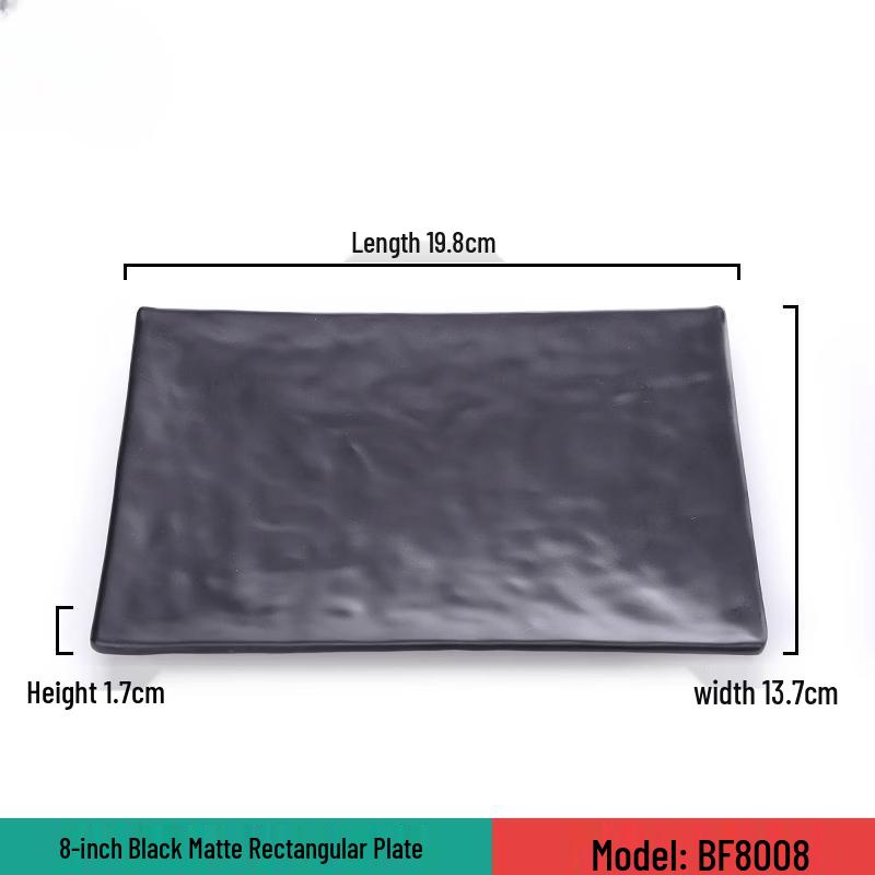 Melamine Rectangular Serving Tray