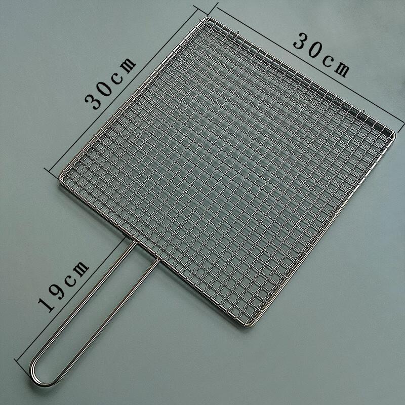 Lantuan Stainless Steel BBQ Grill Clamp Net