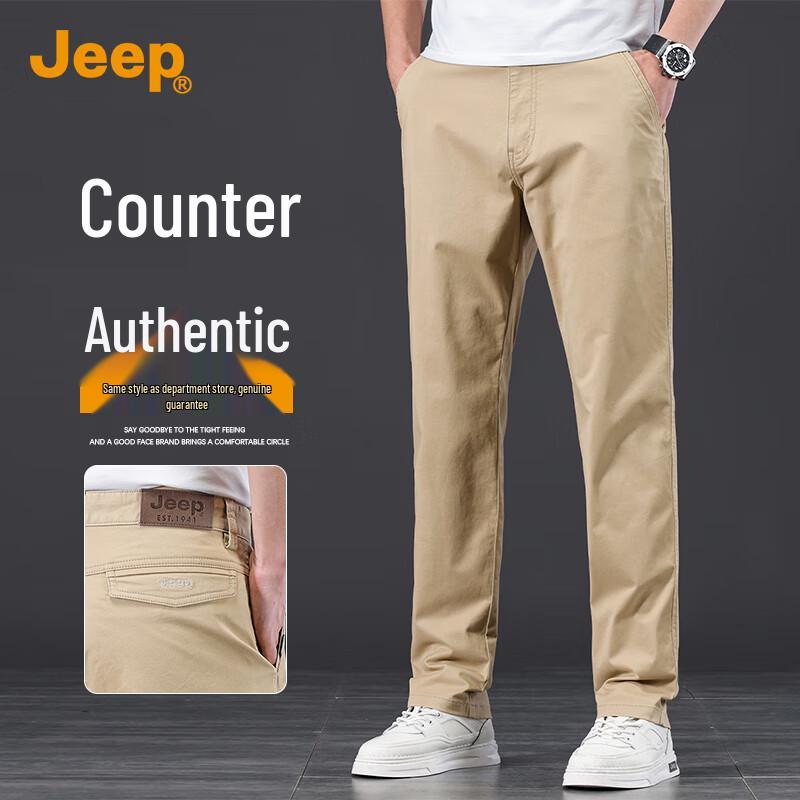 Jeep Men's Loose Straight-Leg Business Casual Trousers