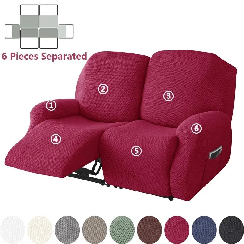 1 2 3 Seater Recliner Sofa Cover Stretch Spandex Armchair Covers Solid Color Couch Slipcovers For Living Room