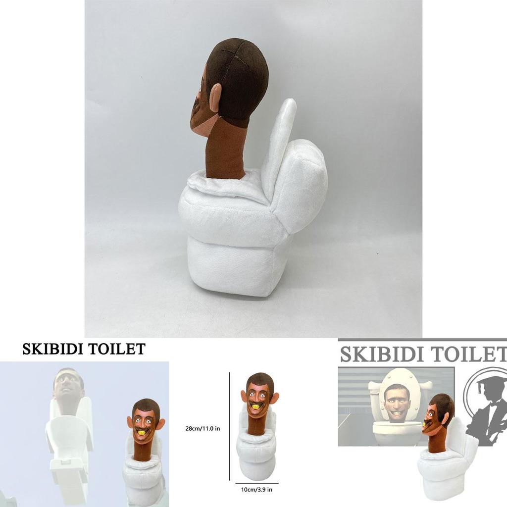 Skibidi Toilet Plush Hilarious And Creative Stuffed Toy For Pranking Friends!