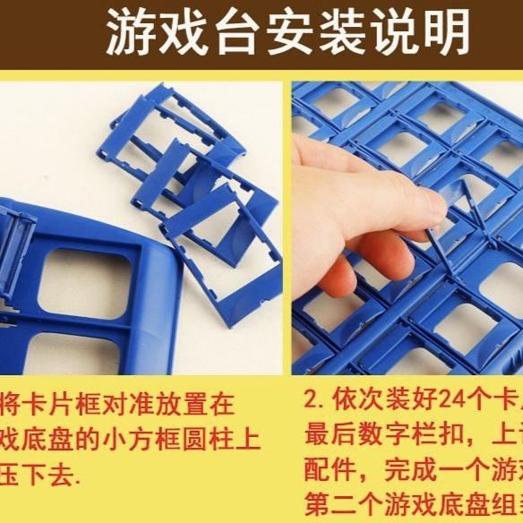 Raad Wie Ik Ben Bordspel Kinderen Educatief Interactief Speelgoed Ouder-Kind Familiefeest Draagbaar Kaartspel