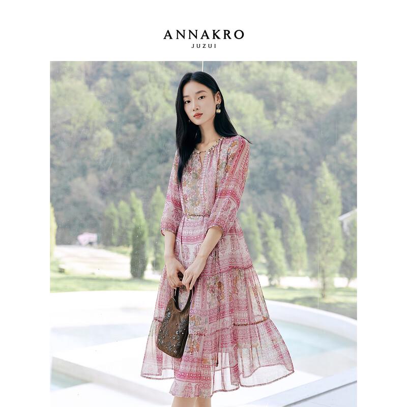 Jiuzi Annakao Women s Bohemian Geometric Print Chiffon Long Dress 2XL