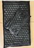 2020 Model Coconut Palm Linen Needle Punch Triangle Lotus