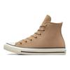 Converse Chuck Taylor All Star Classic Comfortable Low-Top Slip-Resistant Durable High-Top Skate Shoes Unisex Sneakers Brown Yellow A09354C