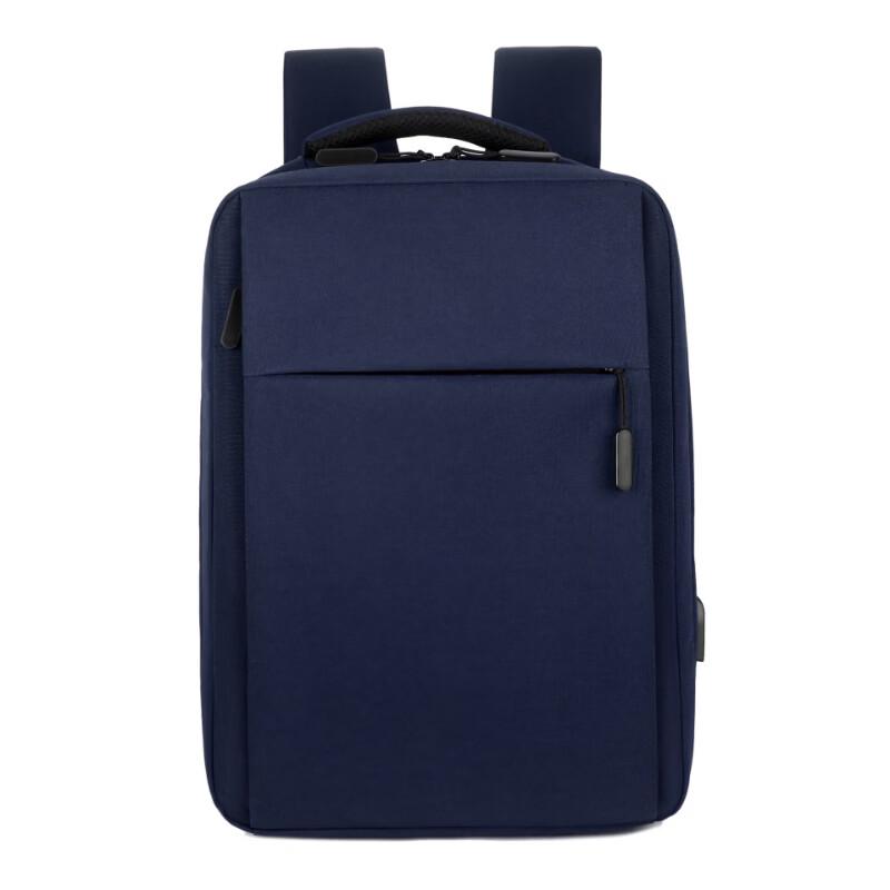 Li Shen Business Casual Laptop Backpack with USB