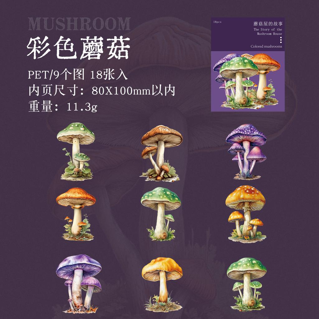 18pcs/pack mushroom house story series Creative aesthetics PET sticker Planner Handbook Scrapbooking DIY stationery sticker