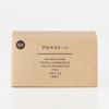 MUJI Aroma kámen s průměrem 65 x 02868291 Talíř, Šedý, 30mm,
