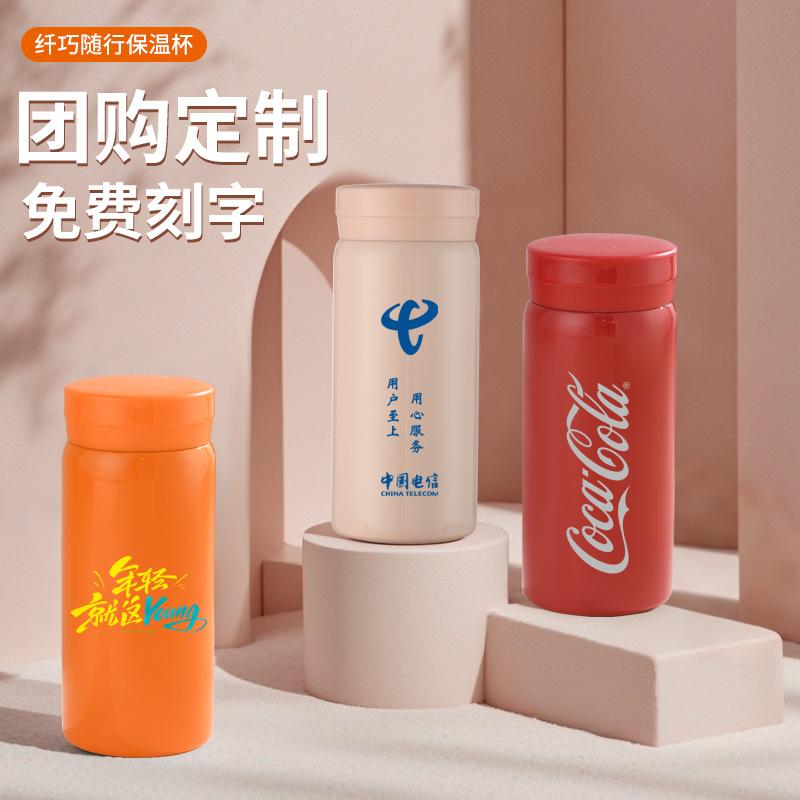 Water bottle thermos cup Stainless steel mini pocket cup Double vacuum printable logo cup