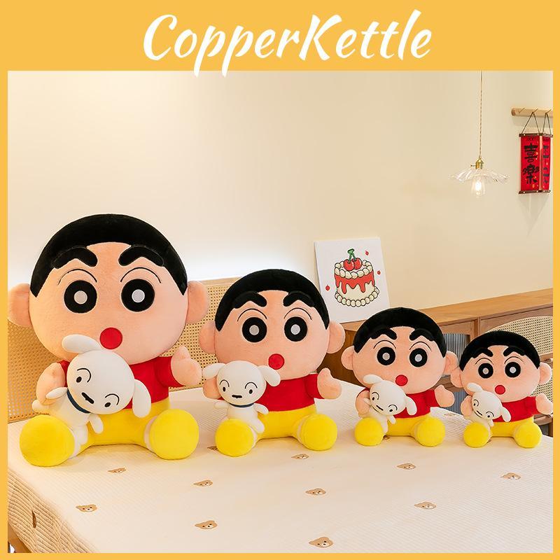 Crayon Shin Chan Plush Toy Anime Shiro Doll Stuffed Puppy Cartoon Decor Gift