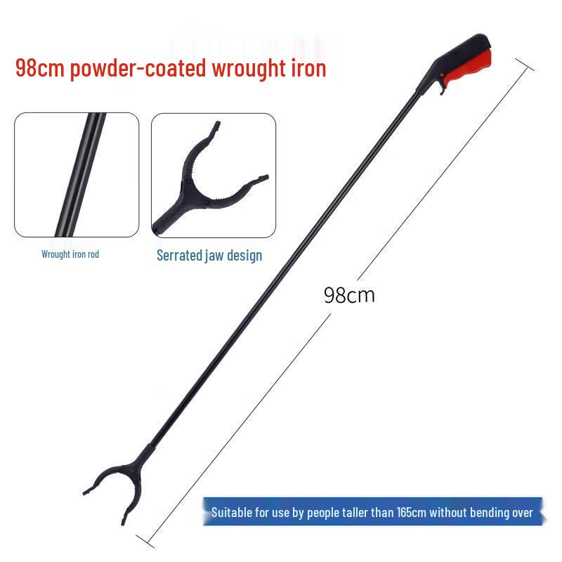 HANDUNYOU Длинный захват для мусора