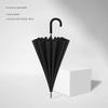 Super Strong Sun Protection Umbrella, Large 24-Rib Curved Hook Long Handle Umbrella for Men, Extra Large Size, Home Use, Thickened, Reinforced