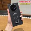 Applicable To Vivoxfold1 Mobile Phone Case, Carbon Fiber Pattern, Center Axis  1Pro Lens All-inclusive Wristband Bracket, Anti-drop.