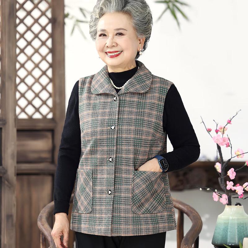Women's Plaid Vest for Middle-Aged and Elderly