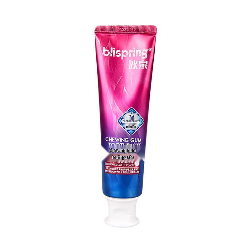 blispring Bubblegum Flavor Toothpaste