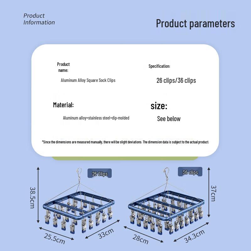 Aluminum Alloy Multi-Clip Drying Hanger