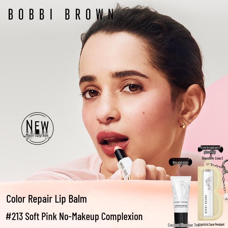 Bobbi Brown Extra Lip Tint