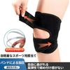 Kniebandage für Kniegelenk Gelenkband perforiert Sehr gut geeignet für beidhändige Nutzung und ideal für tägliche Aktivitäten und Bergsteigen Verletzung, Schutz,