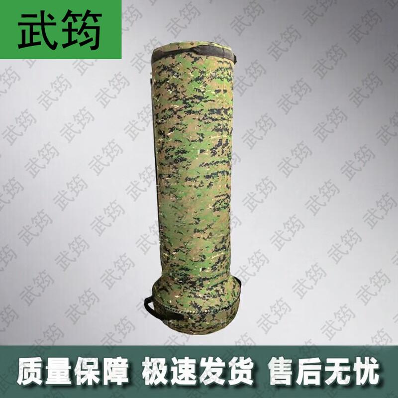 Freestanding Camouflage Punching Bag