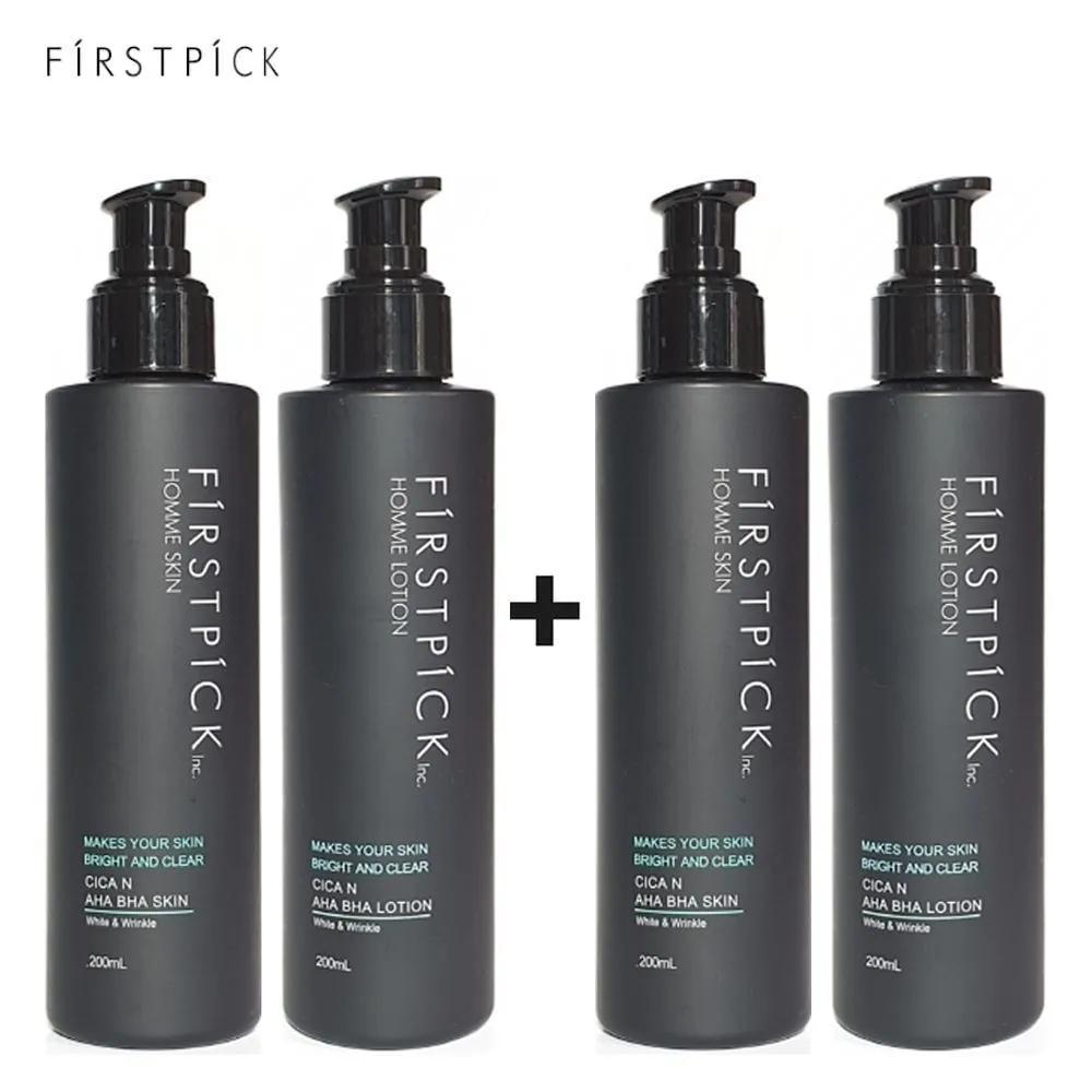 Pore care men s cosmetics skin toner men s lotion all-in-one cosmetics Skin 2 Lotion 2