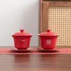 Plum Blossom Ceramic Chinese Tea Ceremony Gift Set