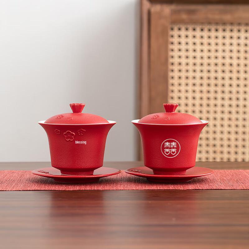 Plum Blossom Ceramic Chinese Tea Ceremony Gift Set