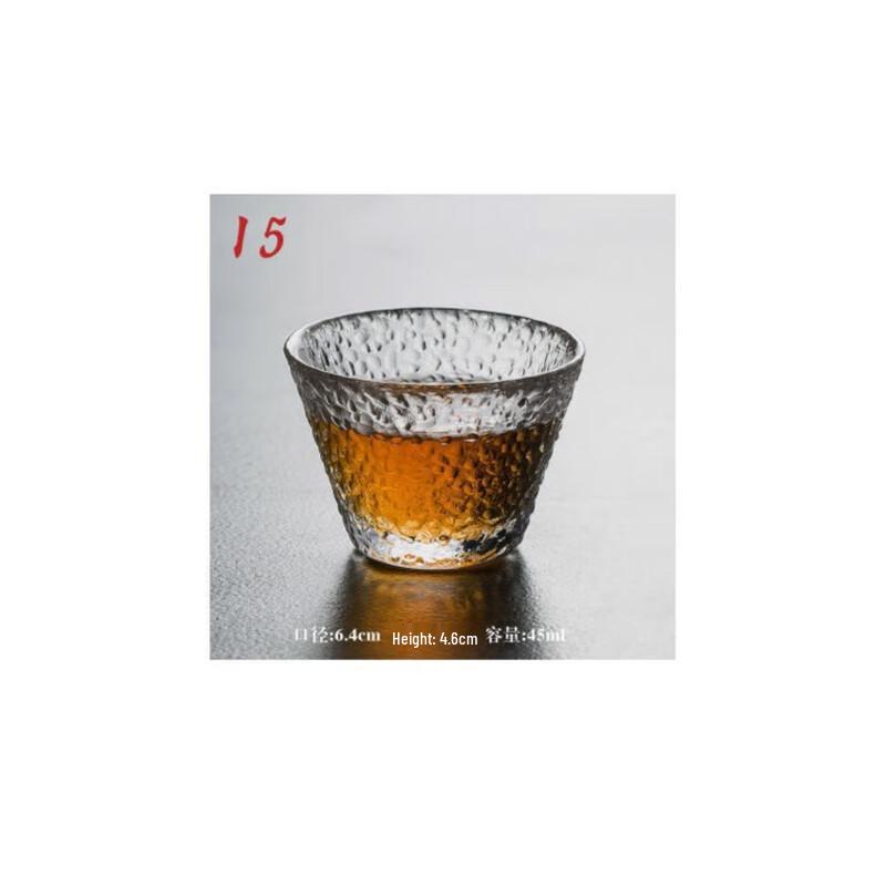 Shangqi Hammered Glass Kung Fu Tea Cup Set