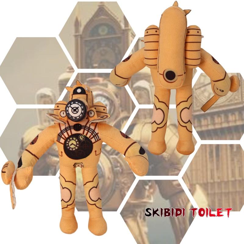 Skibidi Toilet Plush Super Combo King Of Clocks Pp Cotton Stuffed Toy