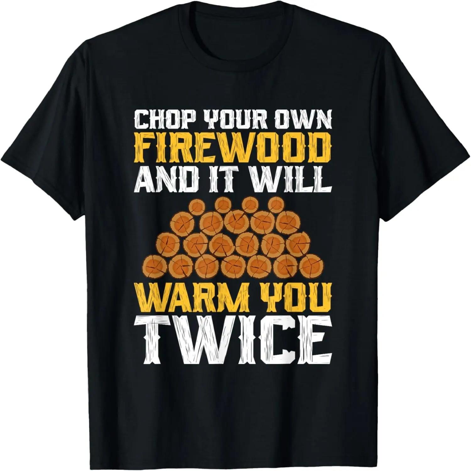 This Is How I Roll Panda Gifts for Women Men Kids T-Shirt S разноцветный